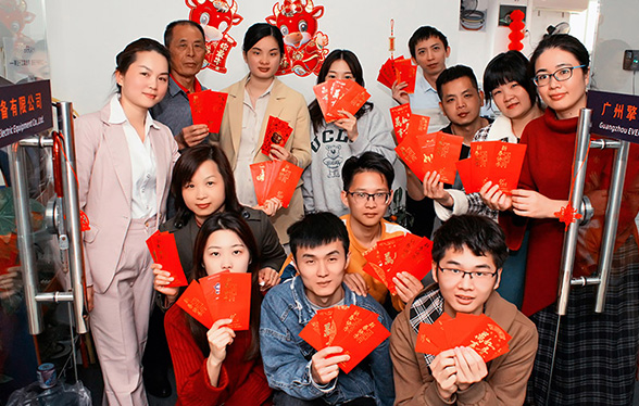 正月初九開年飯、開年紅包，擎川公司活力開工