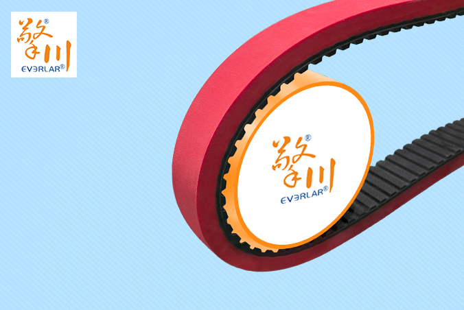 橡膠同步帶加紅膠耐磨防滑立式包裝機(jī)枕式包裝機(jī)無(wú)縫拉膜帶傳動(dòng)帶