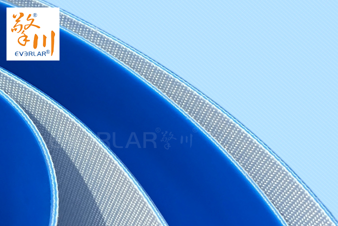 藍(lán)色PVC輸送帶加擋板導(dǎo)條耐磨防跑偏防掉落自動(dòng)化生產(chǎn)線物料傳送工業(yè)皮帶