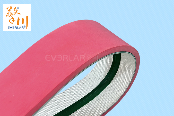 PVC輸送帶加導(dǎo)條紅膠防滑防跑偏電子包裝流水線(xiàn)工業(yè)皮帶廠(chǎng)家直銷(xiāo)