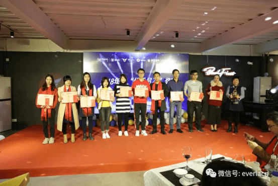 擎川機電年終盛宴 【年會特輯】車U匯集團與擎川機電年終盛宴1110.png