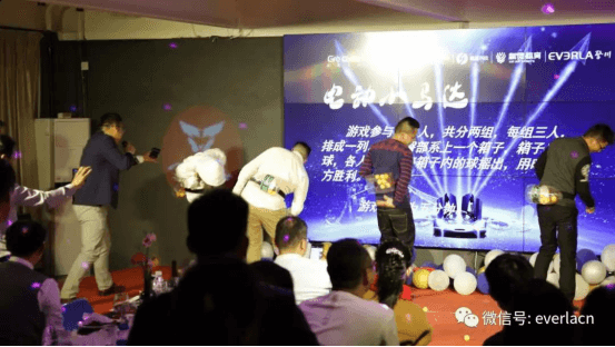 擎川機電年終盛宴 【年會特輯】車U匯集團與擎川機電年終盛宴1288.png