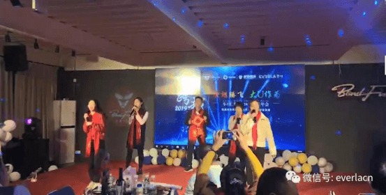 1577691189124828.png 【年會特輯】車U匯集團與擎川機電年終盛宴1458.png