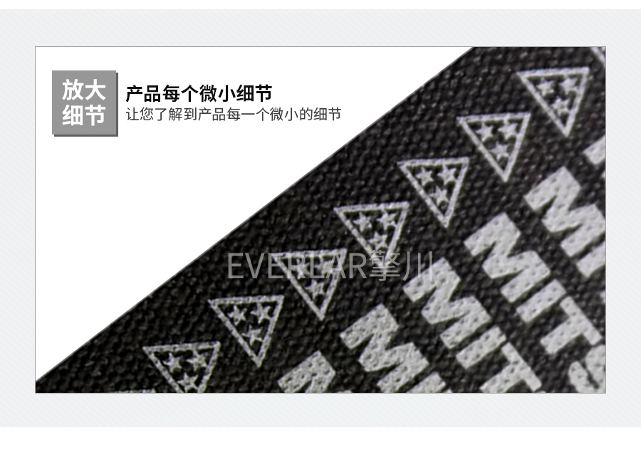 發(fā)動機皮帶 發(fā)動機皮帶