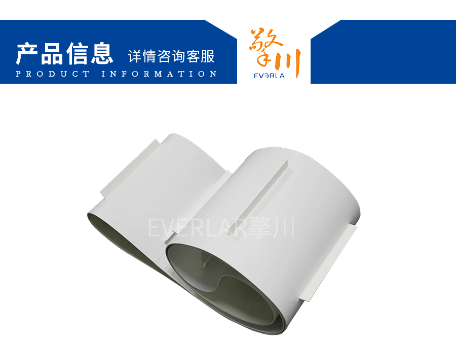 PU食品帶 PU食品帶