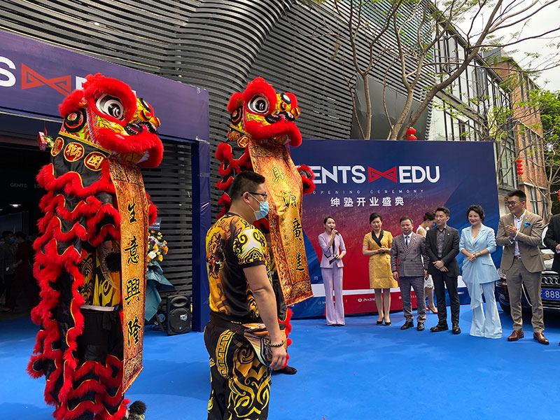 擎川兄弟公司 擎川兄弟公司