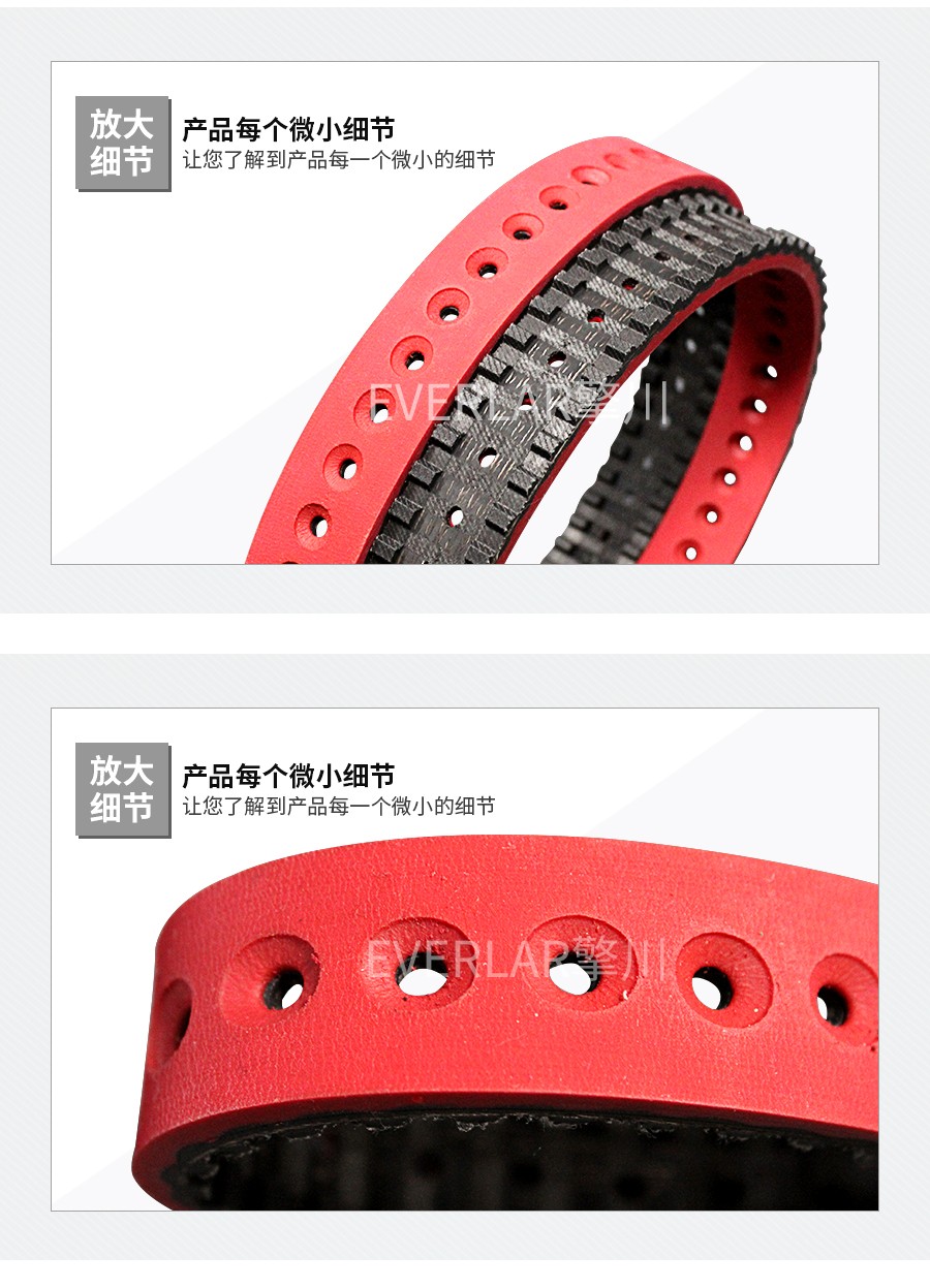 打孔拉膜帶 打孔拉膜帶