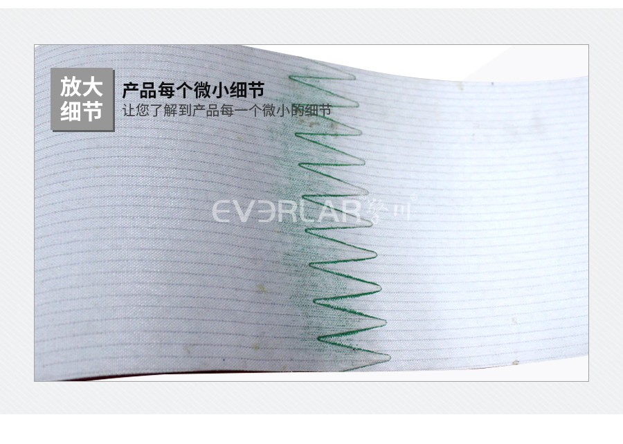 PVC輸送帶加紅膠 PVC輸送帶加紅膠