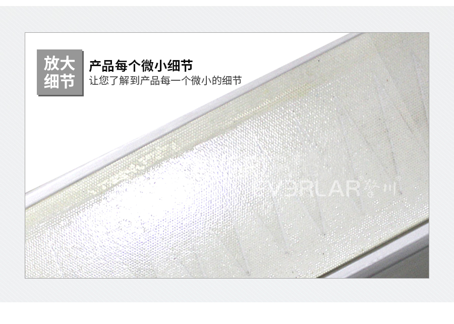 PVC輸送帶加擋板 PVC輸送帶加擋板