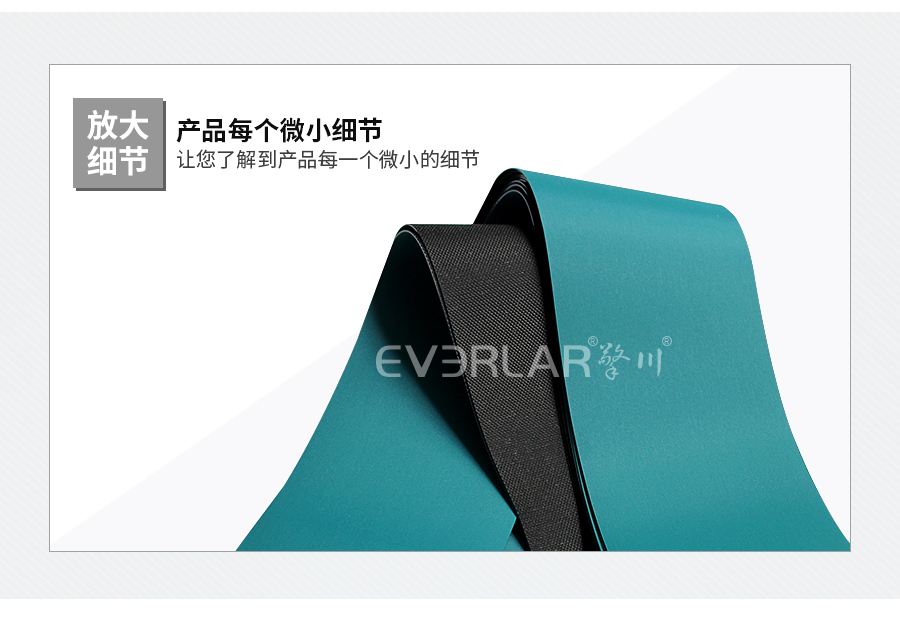 德國片基帶 德國片基帶