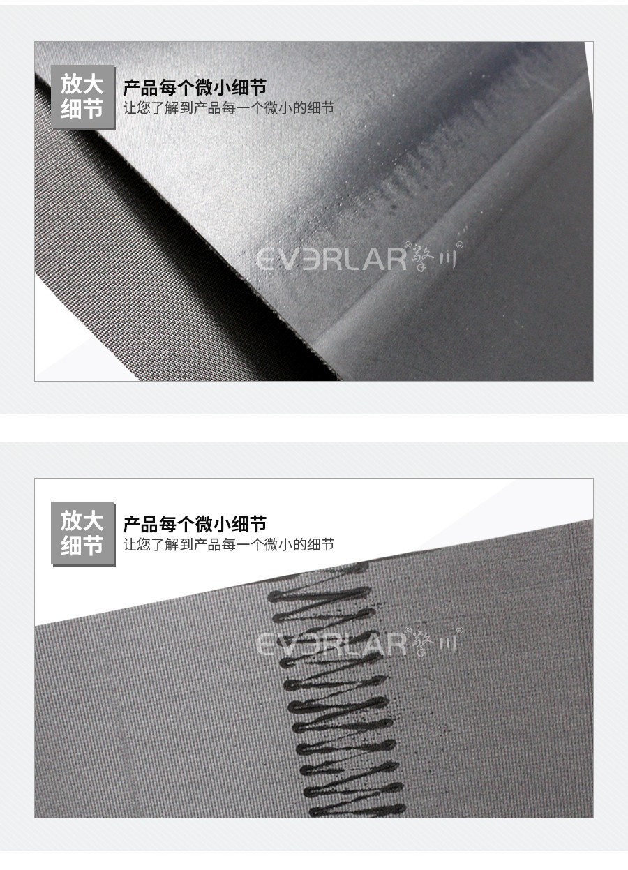 防靜電輸送帶 防靜電輸送帶