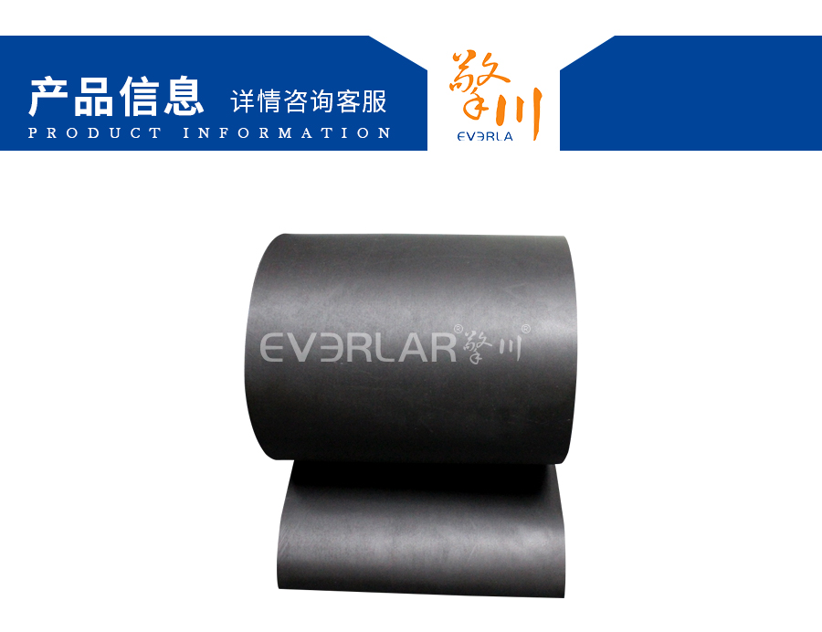 黑色防靜電輸送帶 黑色防靜電輸送帶