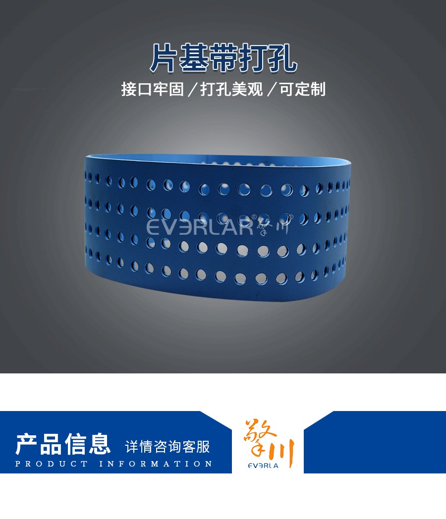 吸風(fēng)機皮帶 吸風(fēng)機皮帶