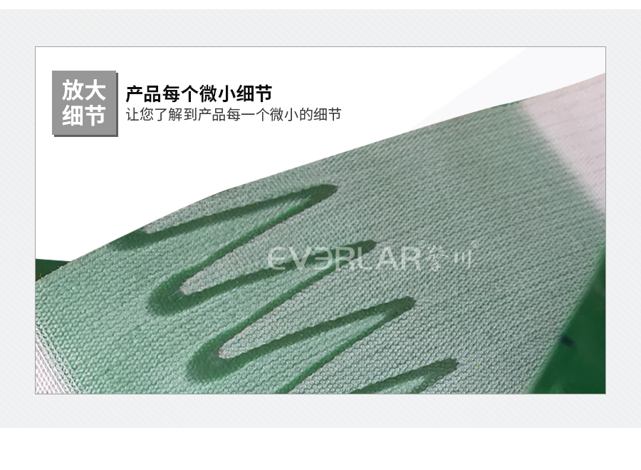 PVC輸送帶 PVC輸送帶