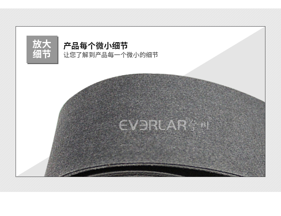 耐切割輸送帶 耐切割輸送帶