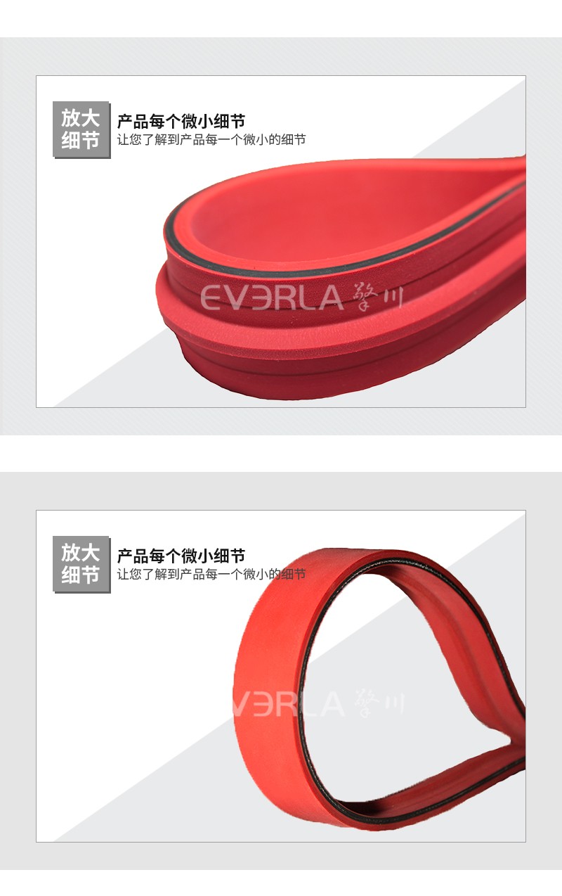 無縫橡膠牽引機(jī)皮帶 無縫橡膠牽引機(jī)皮帶