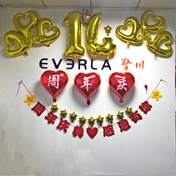 擎川EVERLA 擎川EVERLA