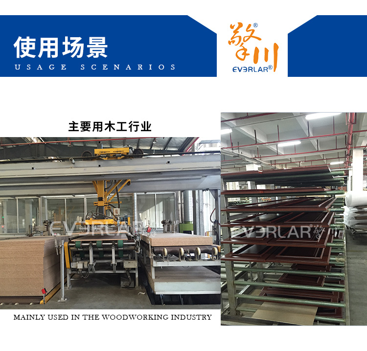 草坪紋輸送帶案例 草坪紋輸送帶案例