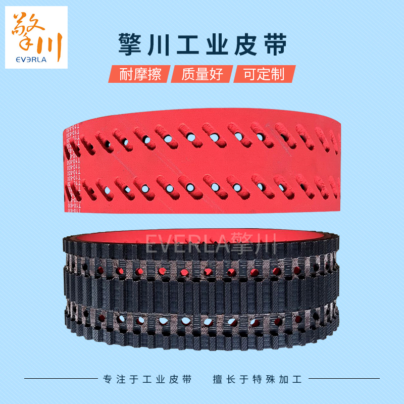 1636104675781395.jpeg b3f9e00aa3664d4dbdfdf2ee7c72317d.jpeg