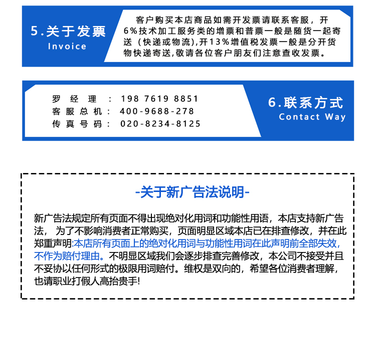 1746752611477397.jpg 帶R_13.jpg