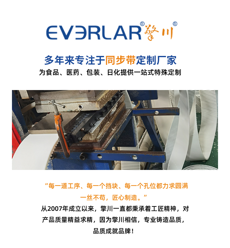 1755848558725308.jpg 詳情頁(yè)-帶R_02.jpg