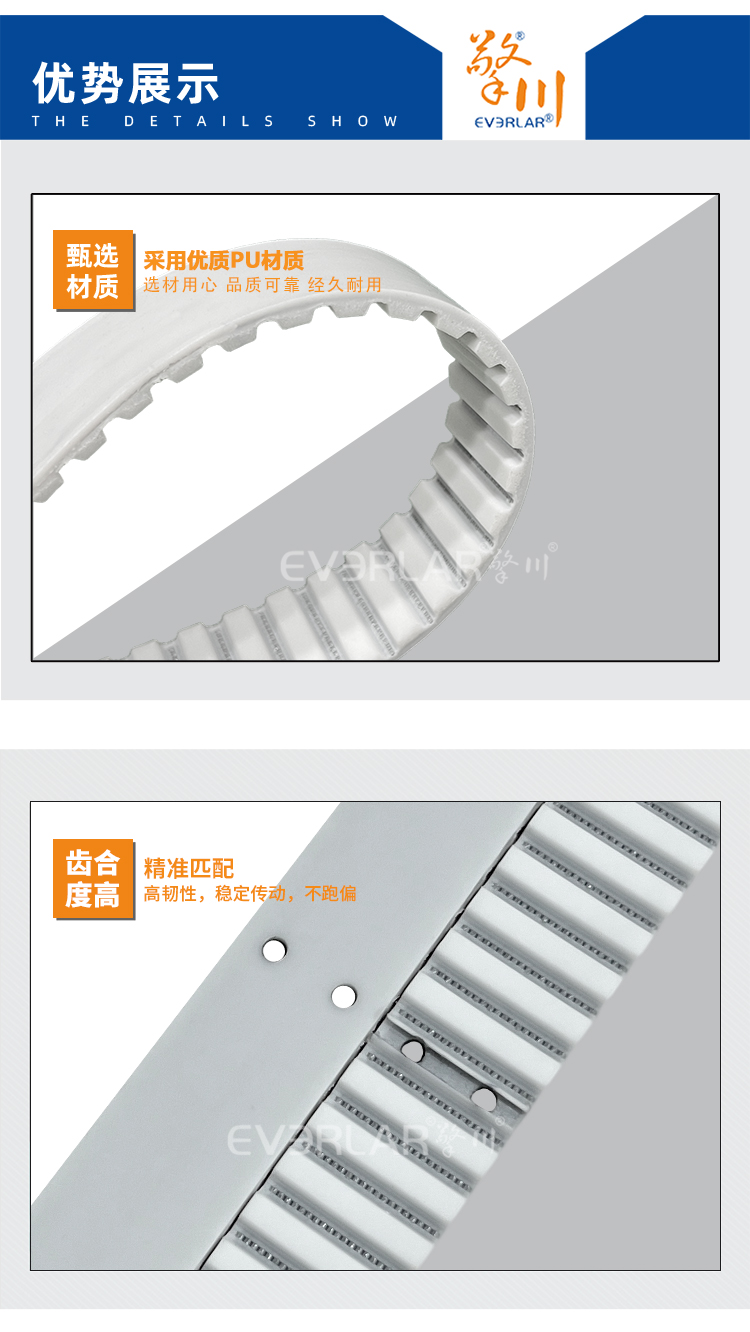 1755848571305365.jpg 詳情頁(yè)-帶R_06.jpg