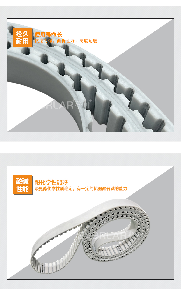 1755848574634362.jpg 詳情頁(yè)-帶R_07.jpg