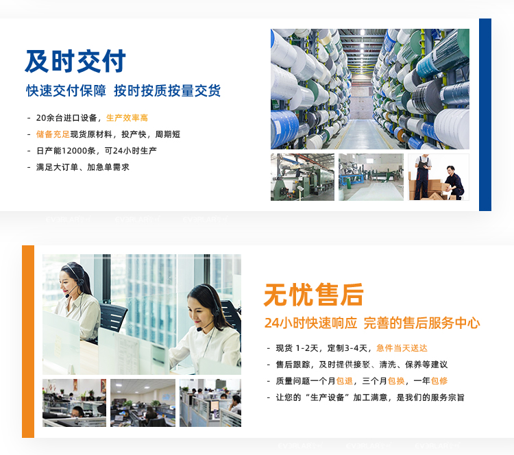 1755849945138971.jpg 詳情頁(yè)帶R_10.jpg