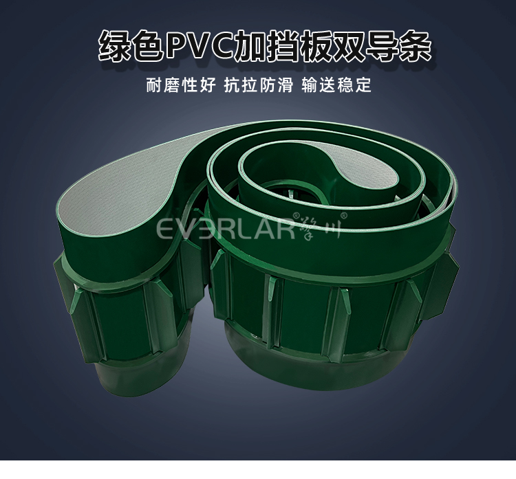 1757577356182010.jpg 詳情頁(yè)多用平臺(tái)-帶R_01.jpg