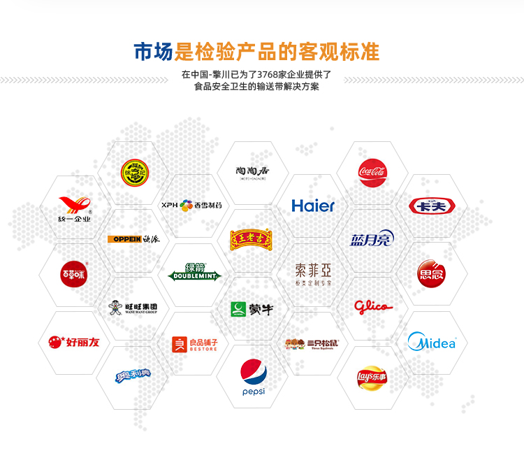 1757577389937470.jpg 詳情頁(yè)多用平臺(tái)-帶R_11.jpg