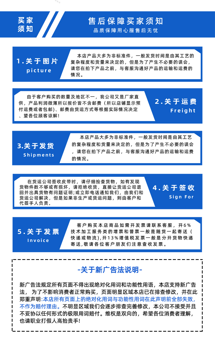 1766718433352995.jpg 詳情頁多用平臺-帶R_11.jpg