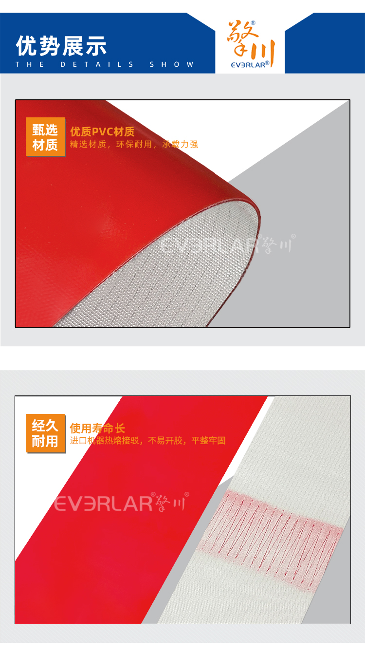 1767858812672229.jpg 詳情頁(yè)-帶R_06.jpg