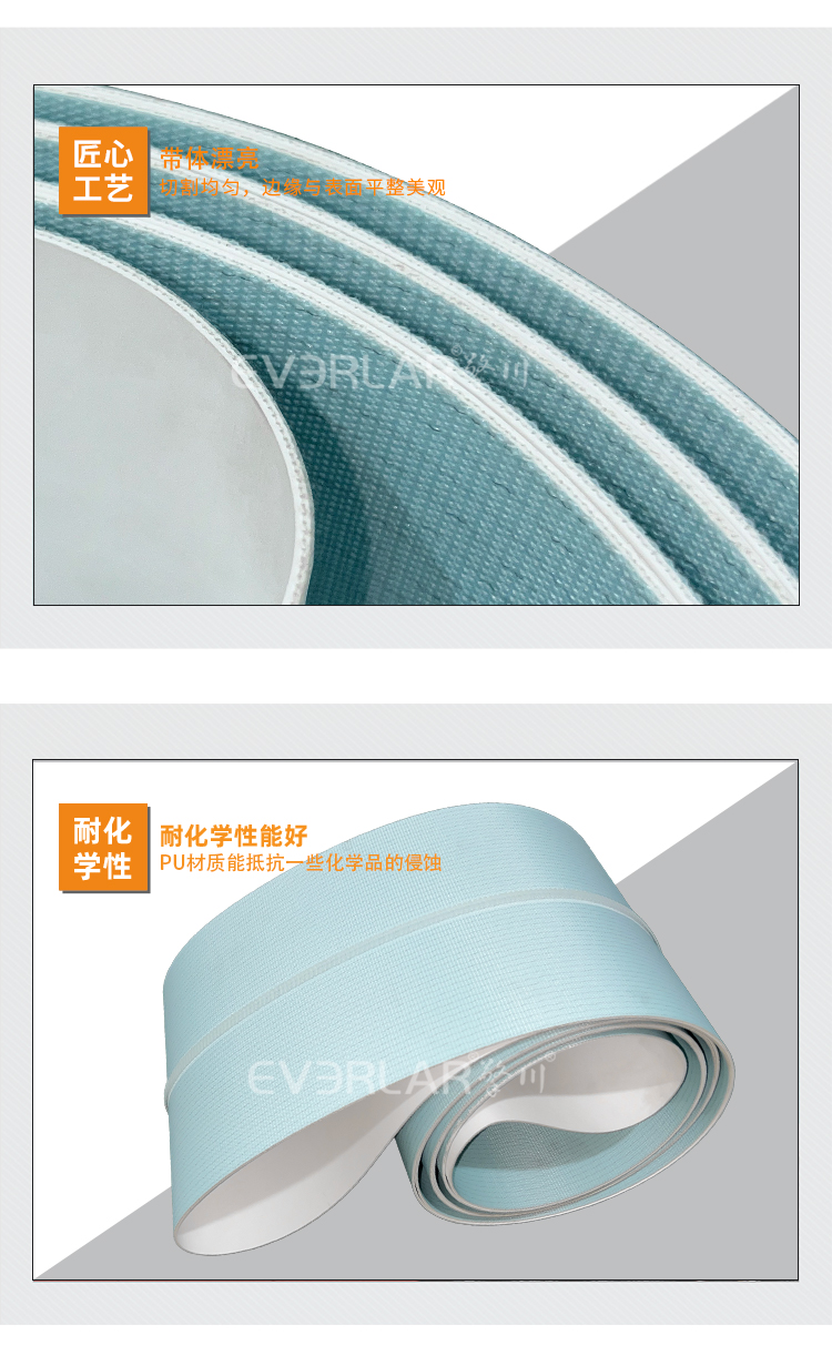 1768895160121423.jpg 帶R_07.jpg