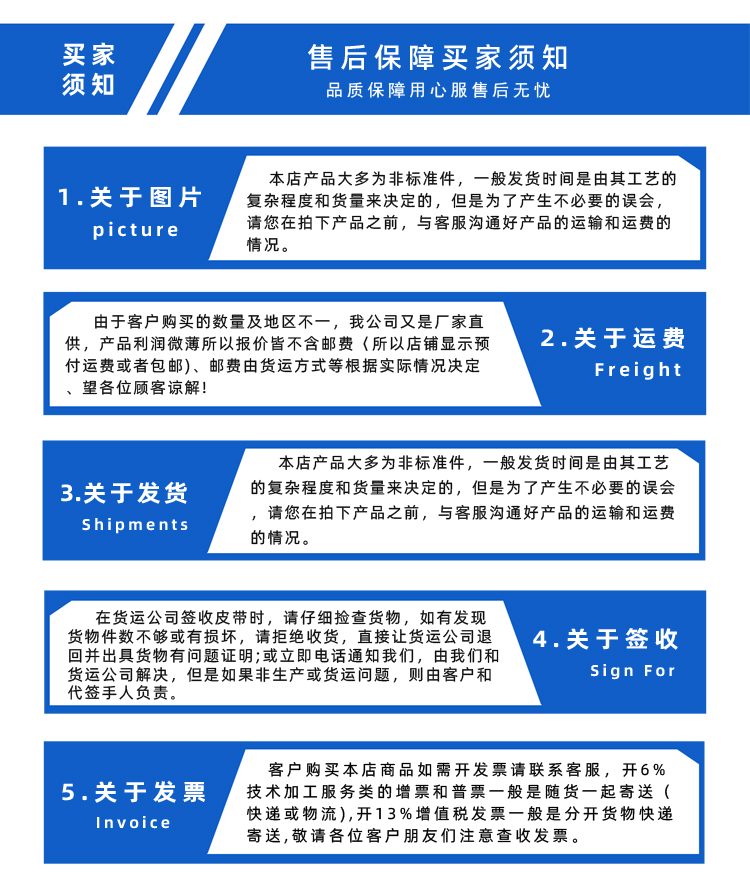 1775807350904136.jpg 詳情頁多用平臺(tái)-帶R_14.jpg