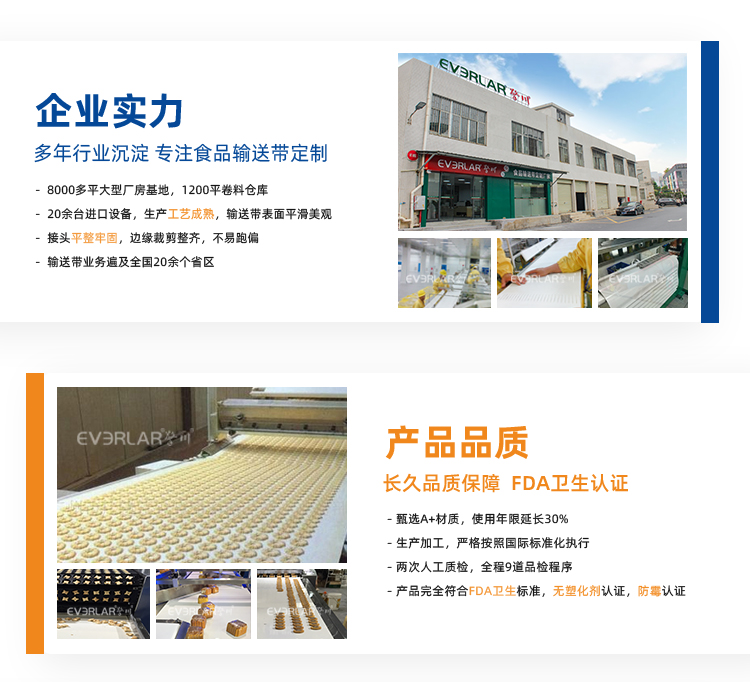 1775807381574300.jpg 詳情頁多用平臺(tái)-帶R_11.jpg